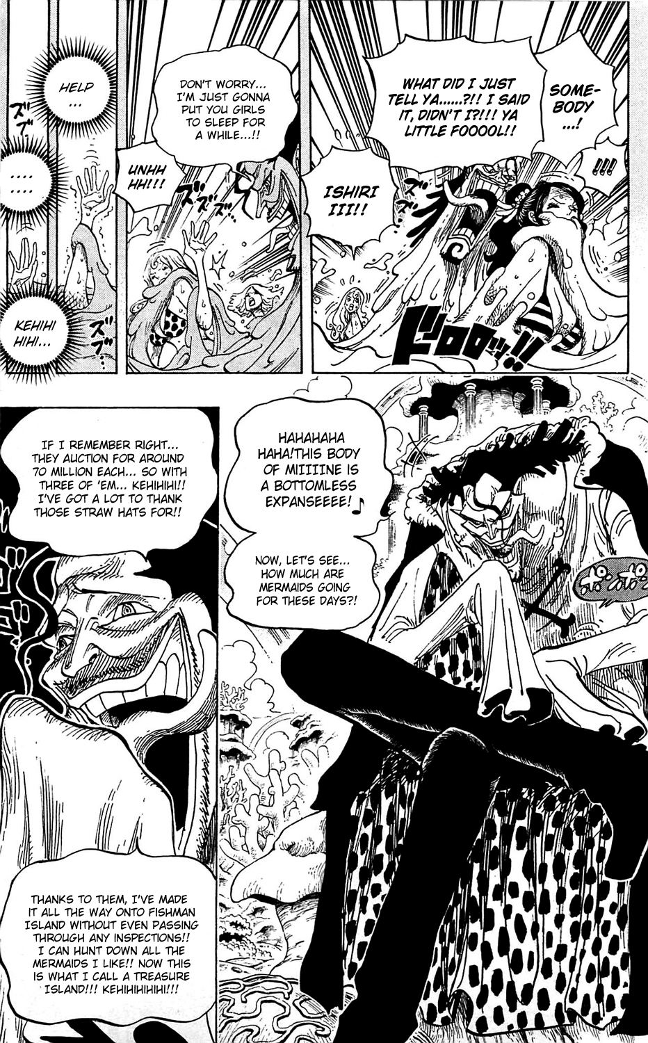 One Piece, Chapter 612 image 06